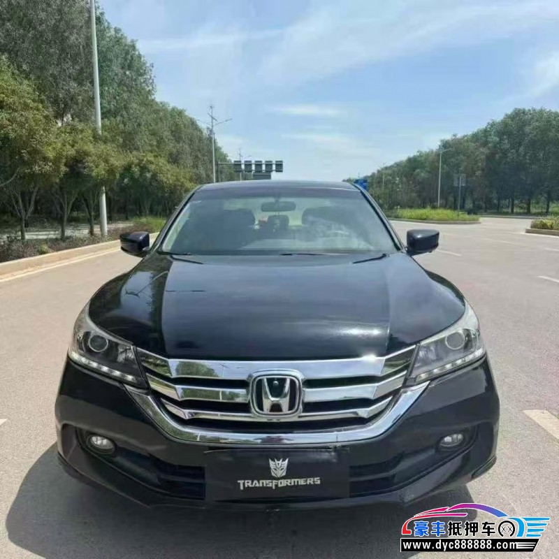 14年本田雅阁轿车抵押车出售