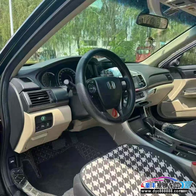 14年本田雅阁轿车抵押车出售