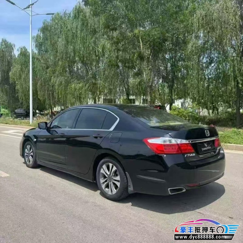 14年本田雅阁轿车抵押车出售