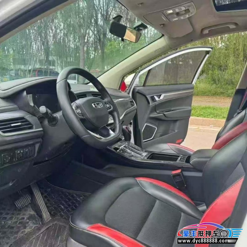 21年吉利帝豪GS轿车抵押车出售