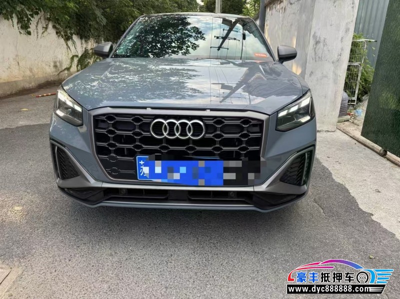 22年奥迪Q2轿车抵押车出售