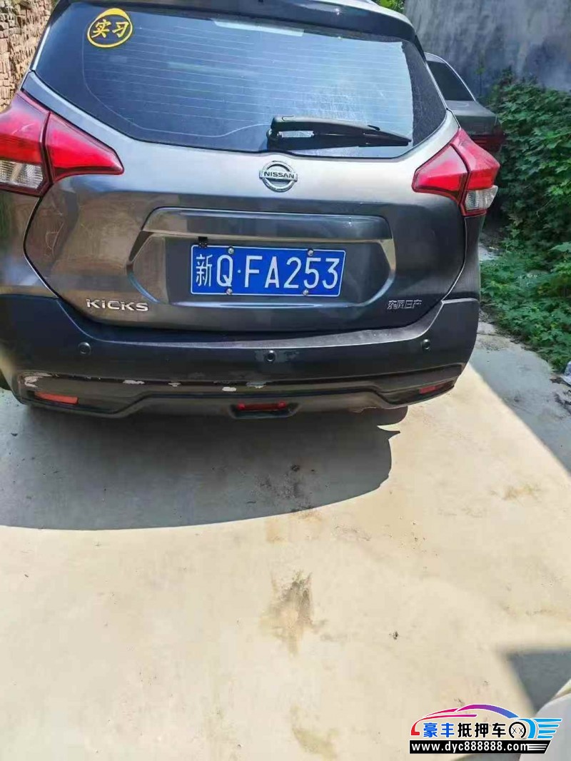 21年日产劲客轿车抵押车出售