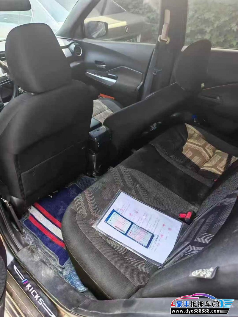 21年日产劲客轿车抵押车出售