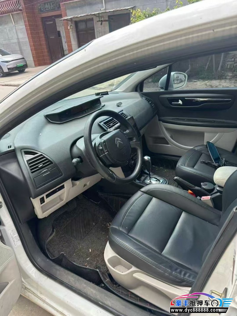 15年雪铁龙世嘉轿车抵押车出售