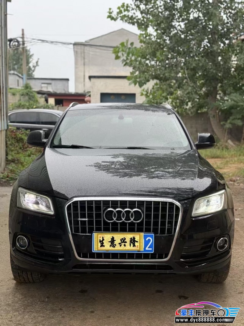 16年奥迪Q5轿车抵押车出售