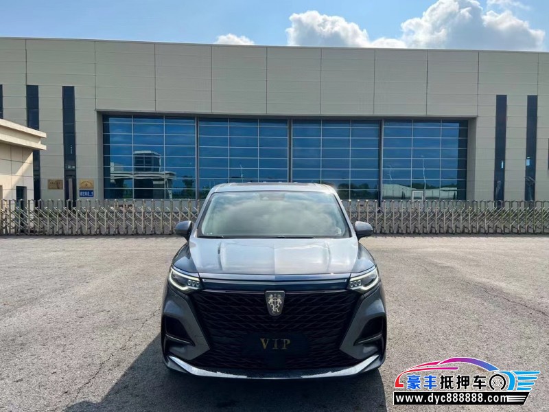 21年荣威imax8轿车抵押车出售