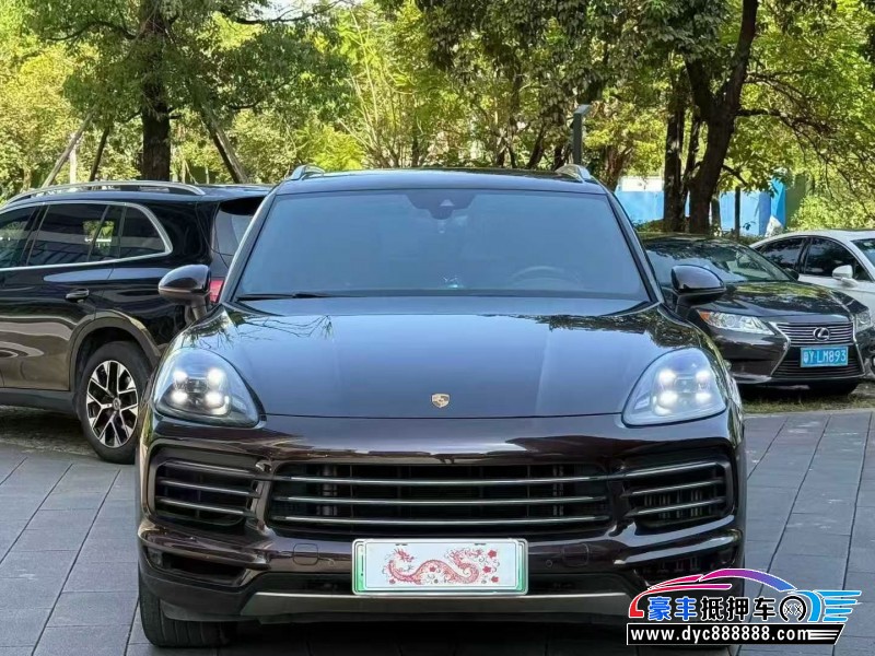 23年保时捷卡宴轿车抵押车出售