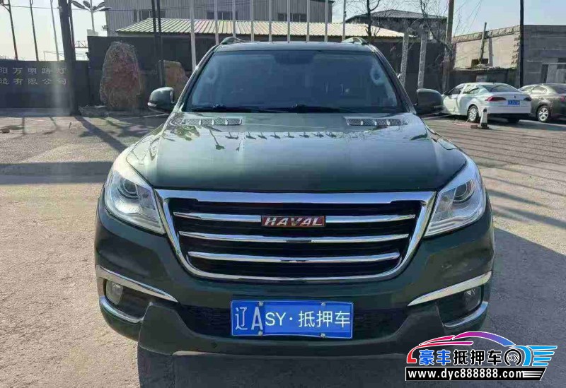 17年长城哈弗H9轿车抵押车出售