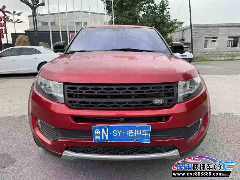 17年陆风X7轿车抵押车出售