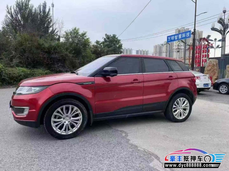 17年陆风X7轿车抵押车出售