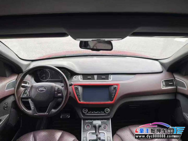 17年陆风X7轿车抵押车出售