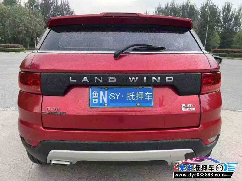 17年陆风X7轿车抵押车出售