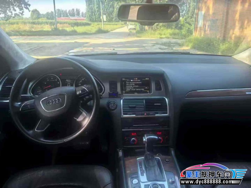 12年奥迪Q7轿车抵押车出售