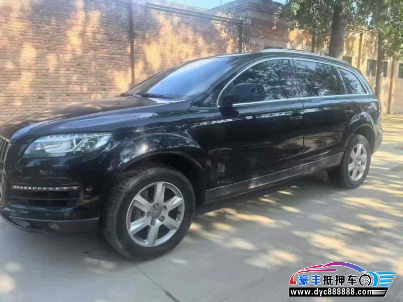 12年奥迪Q7轿车抵押车出售