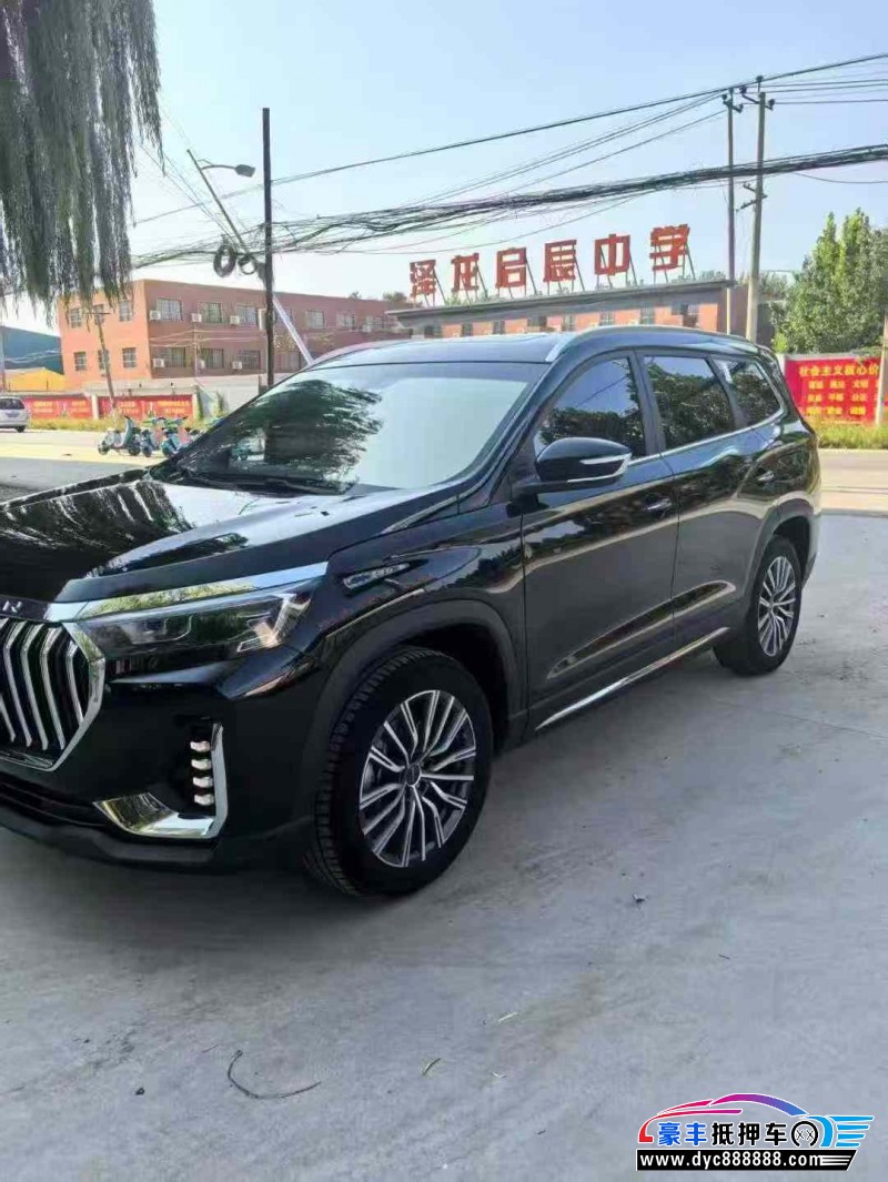 24年捷途X90轿车抵押车出售