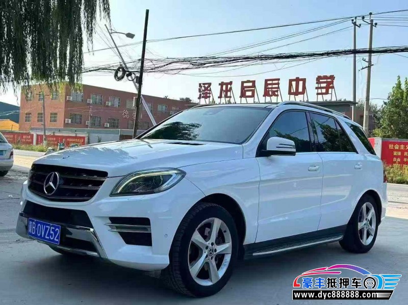 14年奔驰ML轿车抵押车出售
