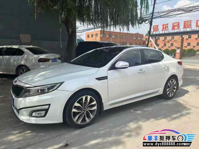 15年起亚K5轿车抵押车出售