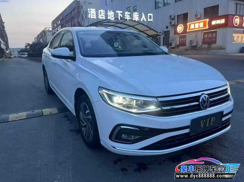 23年大众宝来轿车抵押车出售