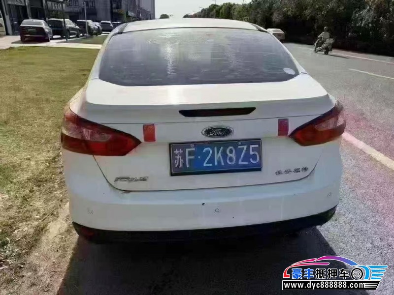 13年福特福克斯轿车抵押车出售