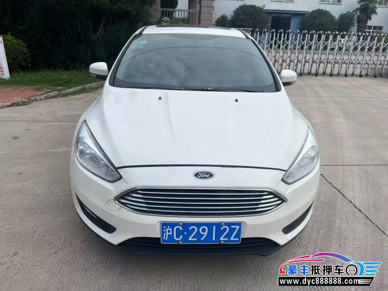 18年福特福克斯轿车抵押车出售
