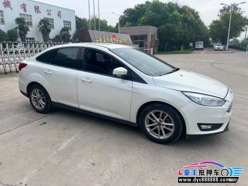 18年福特福克斯轿车抵押车出售