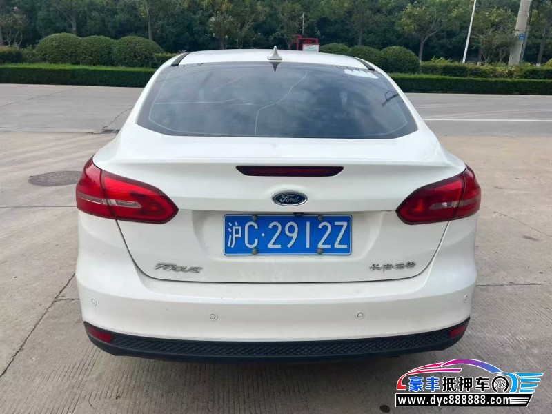 18年福特福克斯轿车抵押车出售