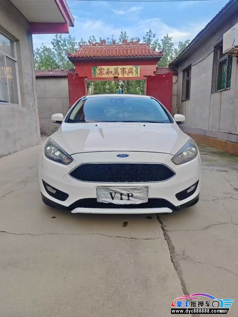 16年福特福克斯轿车抵押车出售