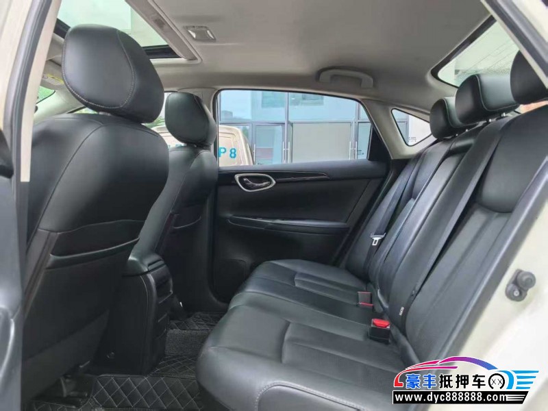 19年日产轩逸轿车抵押车出售