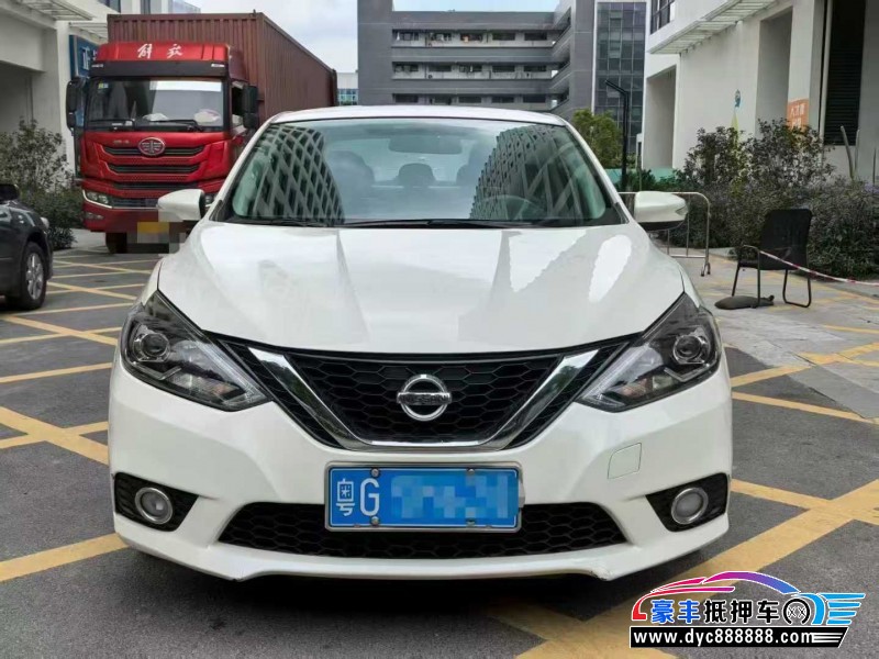 19年日产轩逸轿车抵押车出售