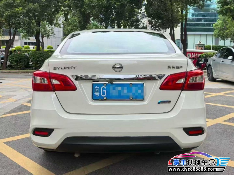 19年日产轩逸轿车抵押车出售