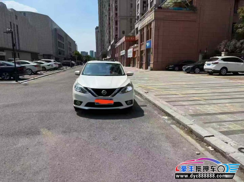 19年日产轩逸轿车抵押车出售