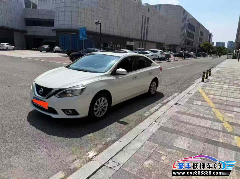 19年日产轩逸轿车抵押车出售