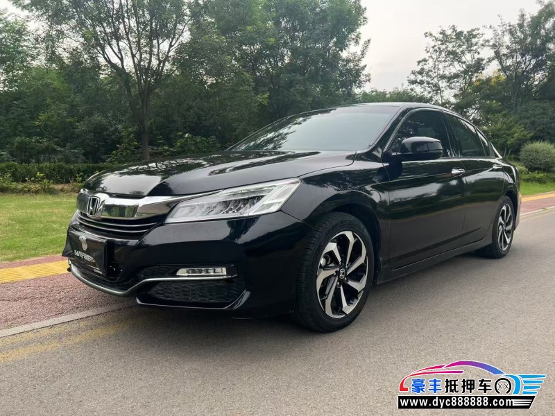 18年本田雅阁轿车抵押车出售