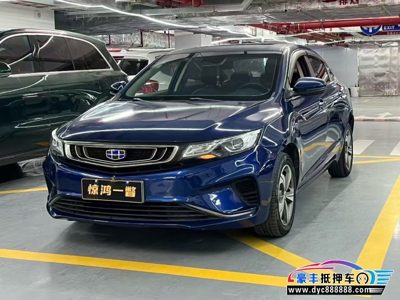 18年吉利帝豪轿车抵押车出售