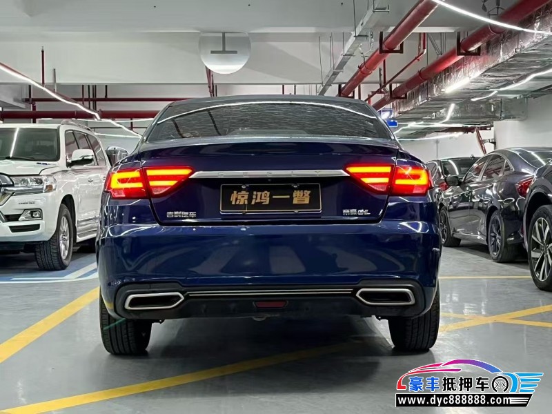 18年吉利帝豪轿车抵押车出售