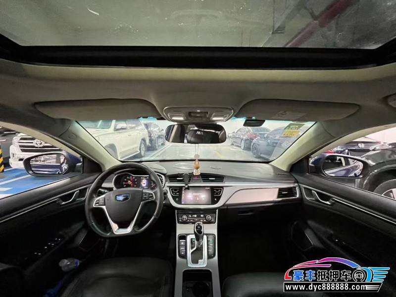 18年吉利帝豪轿车抵押车出售