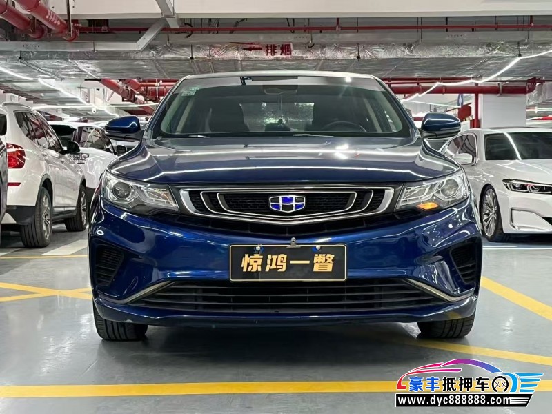 18年吉利帝豪轿车抵押车出售