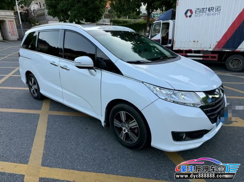 14年本田奥德赛轿车抵押车出售