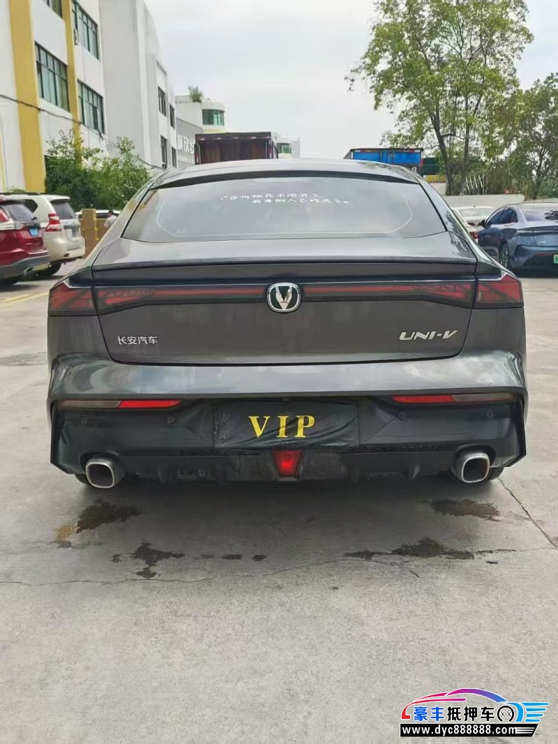 23年长安长安UNI轿车抵押车出售