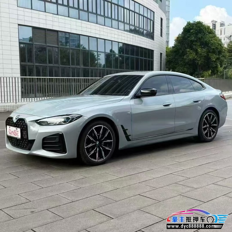 23年宝马4系轿车抵押车出售