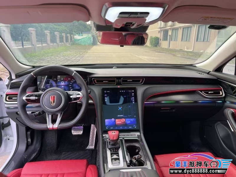 24年红旗H6轿车抵押车出售