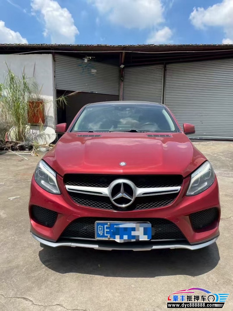 17年奔驰GLE轿车抵押车出售