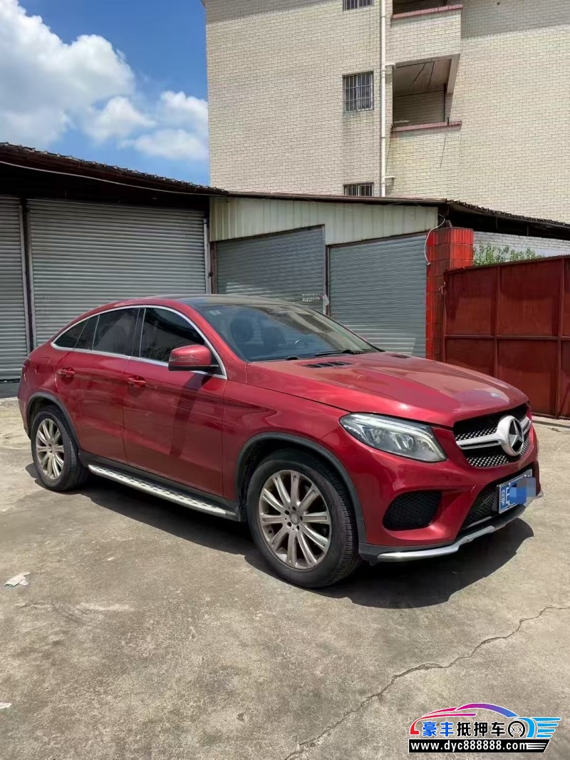 17年奔驰GLE轿车抵押车出售