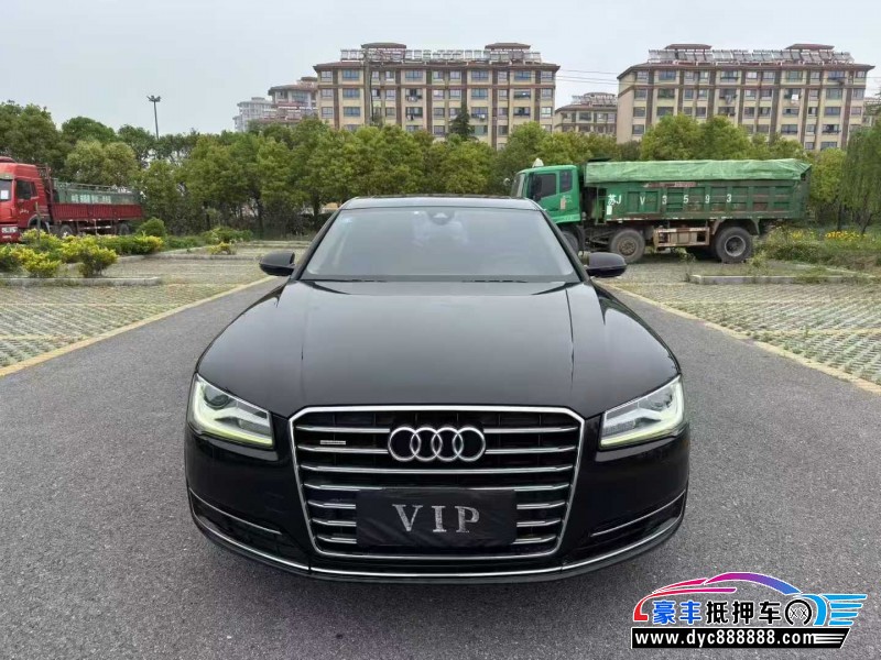 16年奥迪A8轿车抵押车出售