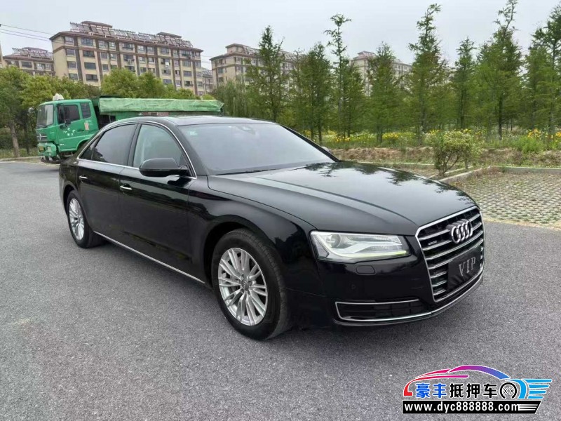 16年奥迪A8轿车抵押车出售
