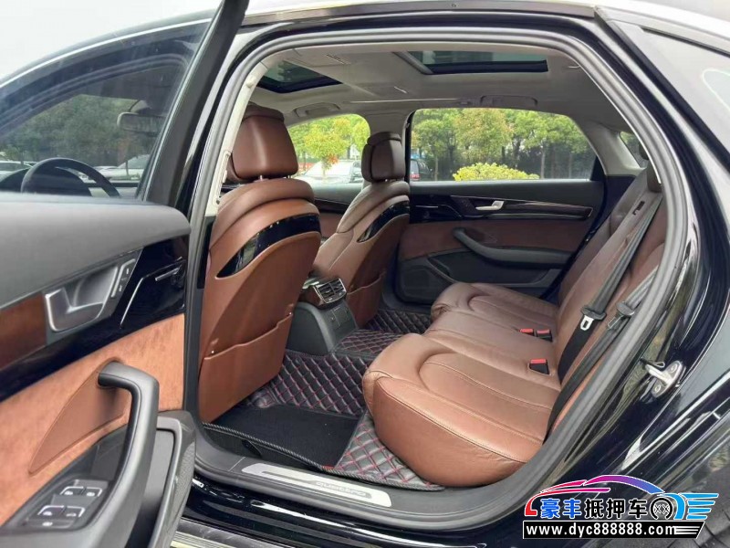 16年奥迪A8轿车抵押车出售