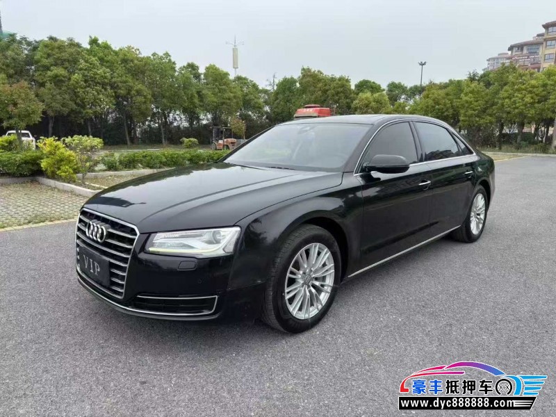 16年奥迪A8轿车抵押车出售