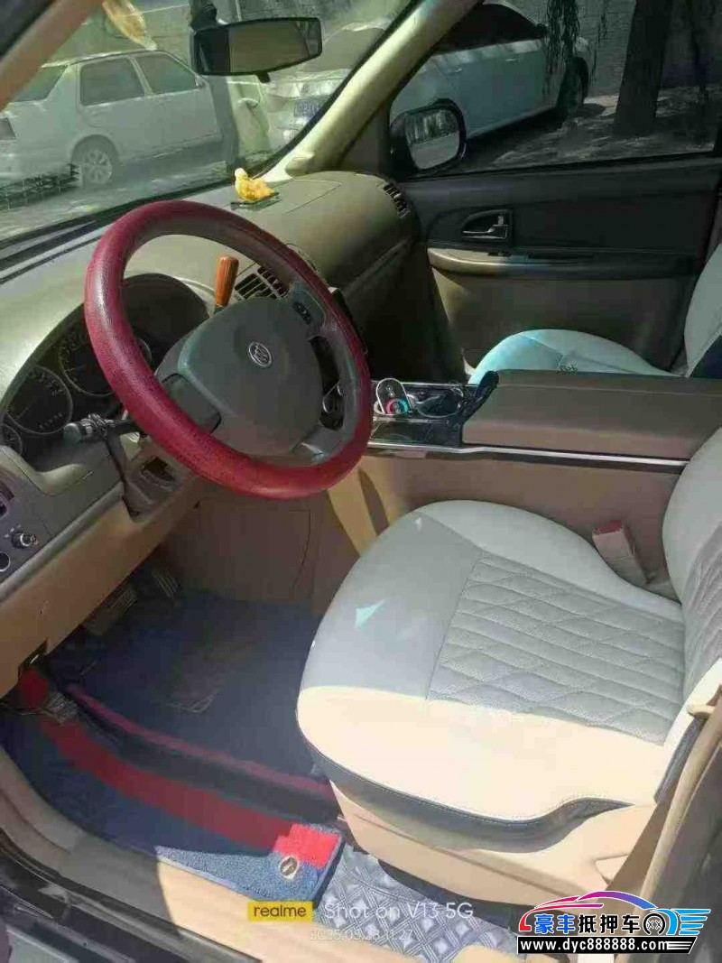 15年别克GL8轿车抵押车出售