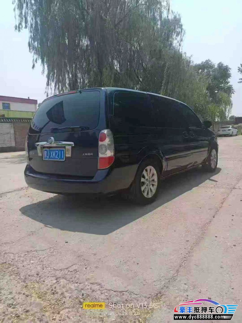 15年别克GL8轿车抵押车出售