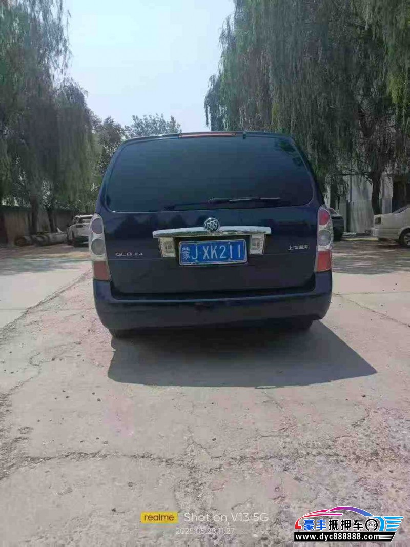 15年别克GL8轿车抵押车出售